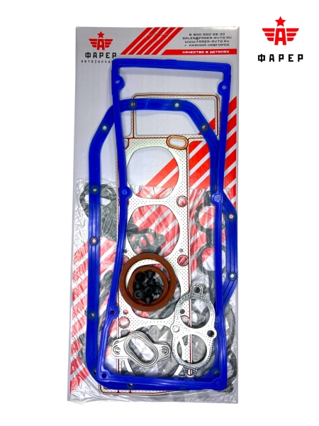 Комплект прокладок дв. ЗМЗ-406 с ГБО ЛЮКС (полный) силикон,ПГБ мет.с герм. ВАТИ, паронит 0.8 34 шт.