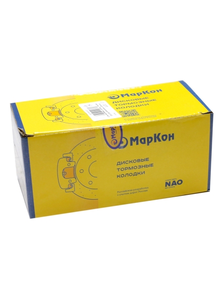 Колодки тормозные УАЗ-3160, Хантер, Патриот передние (4шт.)