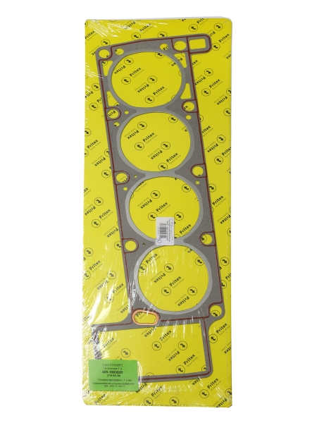 Прокладка головки блока 405 дв. (б/асб. с герм.) инд.упаковка