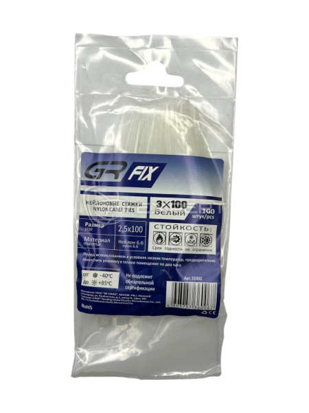 Стяжка кабельная 100х2,5 (нейлоновая)