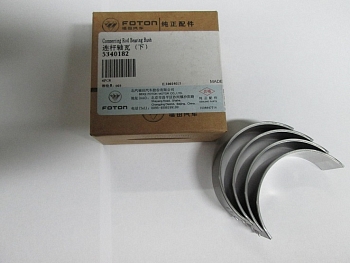 яяВкладыш шатунный  нижний ГАЗель дв.Cummins 2.8