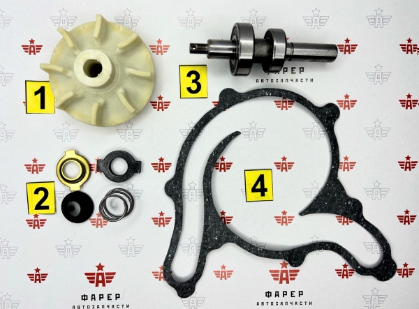 Р/к Водяного насоса для двигателей 53/66/511/513/672/5234 ФАРЕР