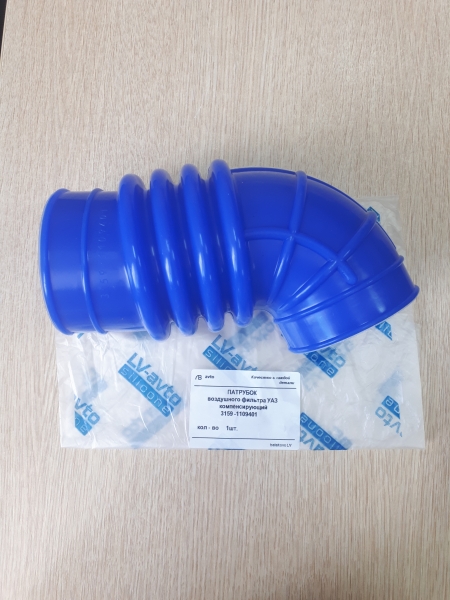 Патрубок компенсирующий от ДМРВ к дросселю УАЗ "GRS" силикон. Балаково