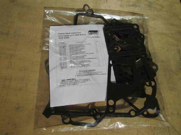 Прокладки дв. ЯМЗ-534 металл (к-т 21 шт.)