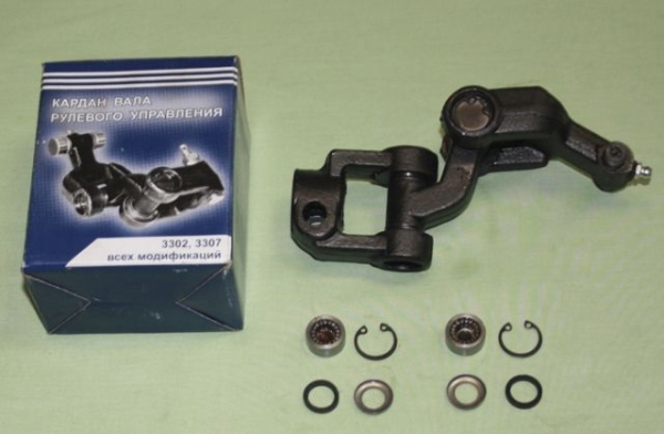 Шарнир вала рулевого управления нижняя часть Г-ль