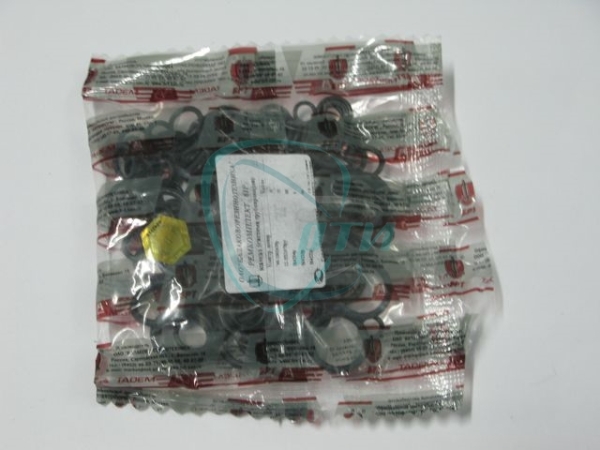 44 Р/к системы трубопроводов КамАЗ