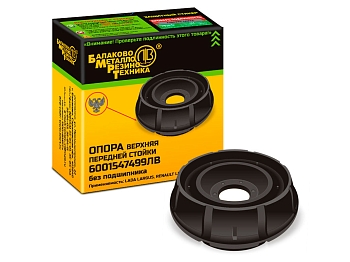 Опора верхняя передней стойки для а/м RENAULT Logan, Lada Largus (без подшипника, в инд.упако