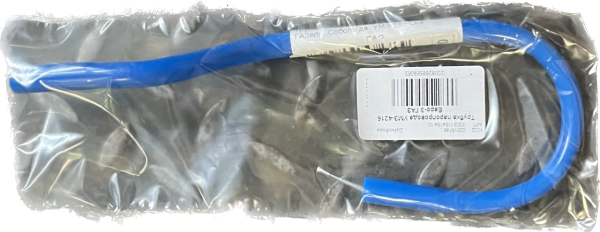 Трубка паропровода УМЗ-4216 Евро-3