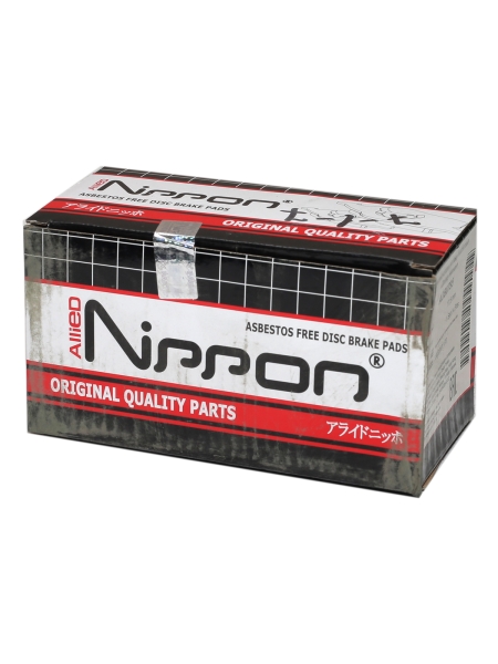 Колодка тормозная Г-ль, 3110 перед. (комп. 4шт) Allied Nippon