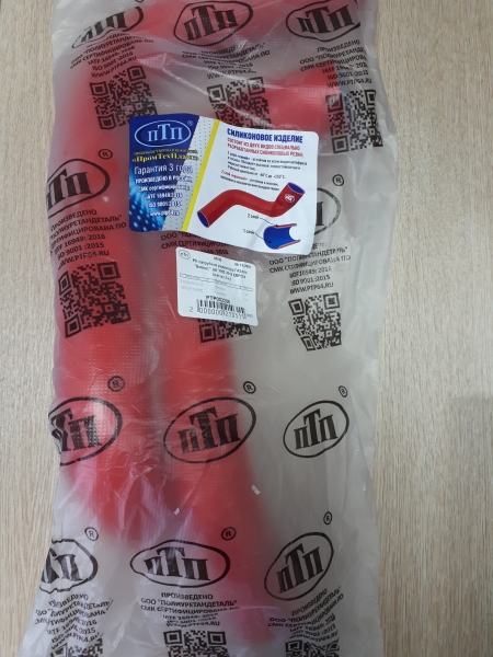 Патрубки радиатора Газель "Бизнес" дв. УМЗ 4216 Евро-4 (к-т 2 шт.) ПТП