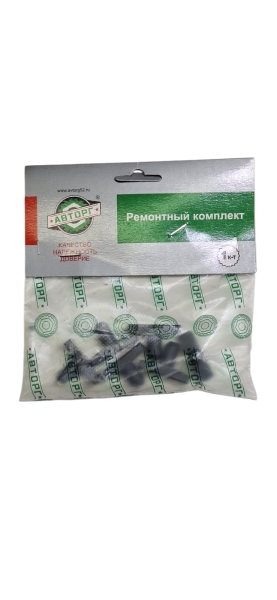 Сухарь КПП Г-3309, 33081, 33104, Г-он Next вилки переключения передач комплект 6шт. "Авторг"