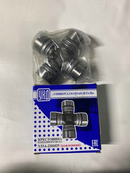 Крестовина карданного вала Г-53, ПАЗ, МТЗ усиленная (синяя уп.)